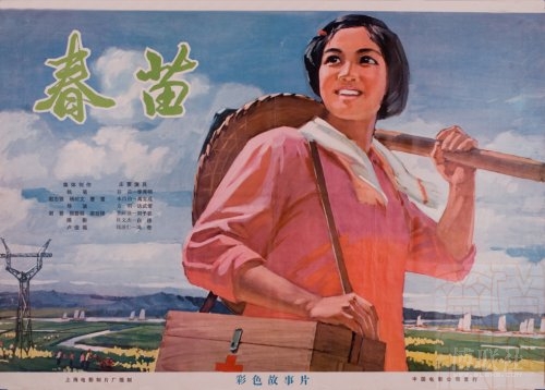 迪吉彭理工学院机械制造学位证